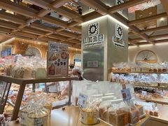 -山崎面包(静安久光店)