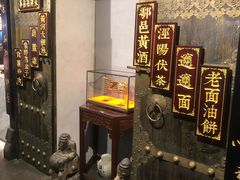 -秦唐一号西安菜馆(钟楼店)