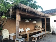 -悦哉·派对·草坪婚礼·围炉煮茶(三圣乡店)