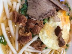 -黔真牛原汤牛肉粉