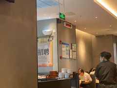-萨莉亚(巴黎春天成山店)