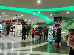 -天幕新彩云国际影城(激光巨幕店)