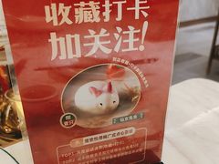 -悦得闲广式茶楼点心(石厦时代广场店)