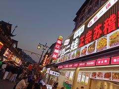 -张公桥美食街