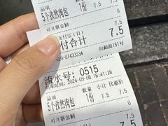 -郑家包子牛肉拉面(尚勤路店)
