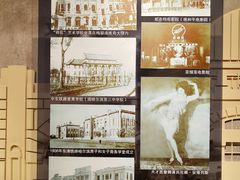 -哈尔滨规划展览馆