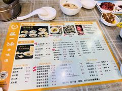 -正一涵老味道名小吃(广汉总店)