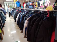 -探路者工厂店(宏福科技园店)