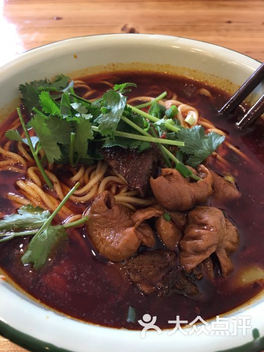 猫儿面图片 - 第1张