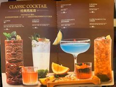 -Famous肥猫墨西哥音乐餐吧(五棵松华熙LIVE店)