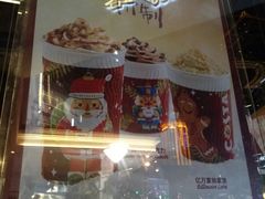 -COSTA COFFEE(吴江路店)