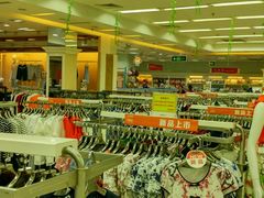 -永辉超市(鲁谷店)