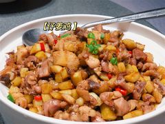 老姜炒仔鸡-徐记海鲜(曲江南湖店)