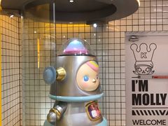 -泡泡玛特POPMART(上海环球港店)