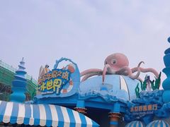 -华夏文旅西安度假区