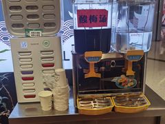 -川锅哎哟·麻辣香锅(国大城市广场店)