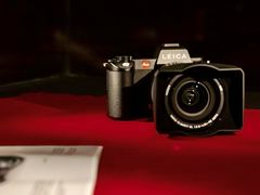 -松赞拉萨林卡酒店