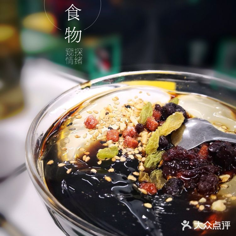 吃火锅调料只爱这一种 不管是重庆火锅还是成都火锅