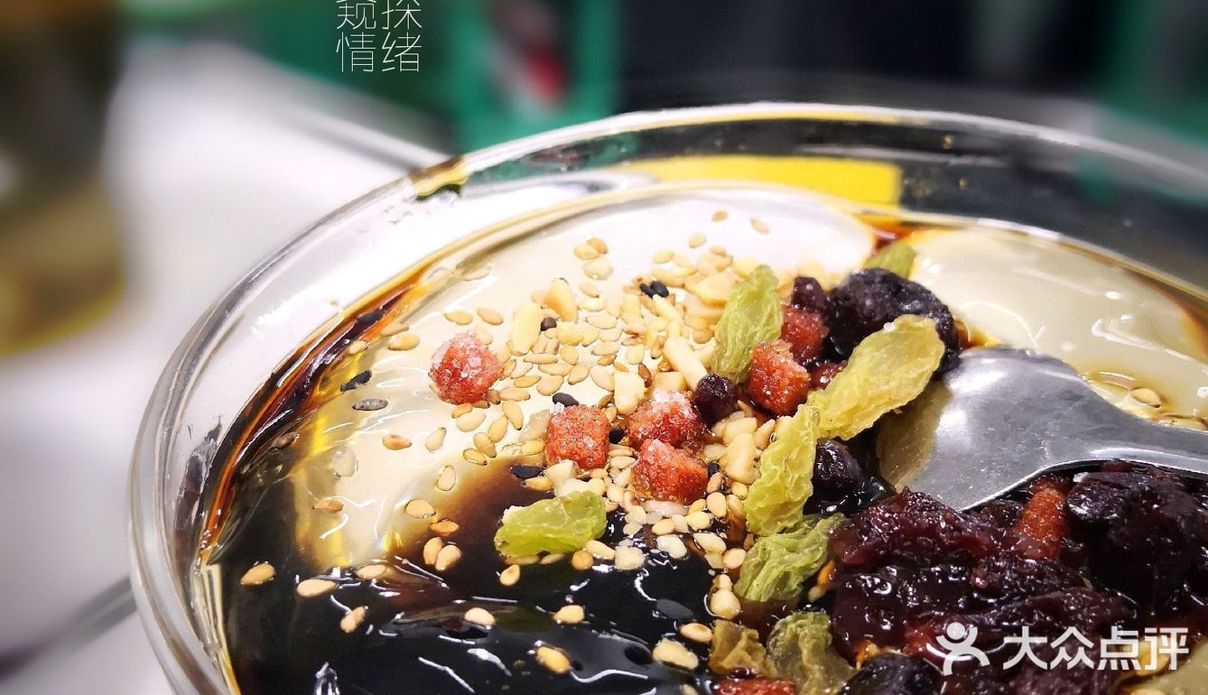 吃火锅调料只爱这一种 不管是重庆火锅还是成都火锅