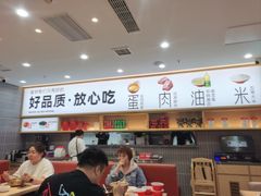 -小木屋拌饭(西安华阳城店)