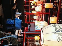 -御前十七(北京路天河城店)
