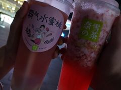 -鱼鼎香烤鱼火锅(华发商都店)