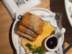 -新太二·鲜料川菜(智慧城广百店)