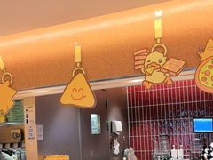 -乐凯撒披萨(中心书城店)