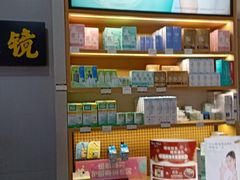 -宝岛眼镜(福州宝龙二店)