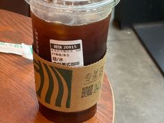 -星巴克(嘉兴桐乡吾悦广场店)