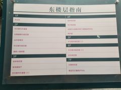 -青岛市图书馆