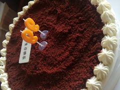 -派悦坊·甜品·蛋糕(日坛店)