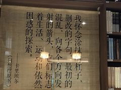 -漓江书院(三祺广场店)