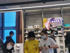 -VANS(三里屯太古里店)