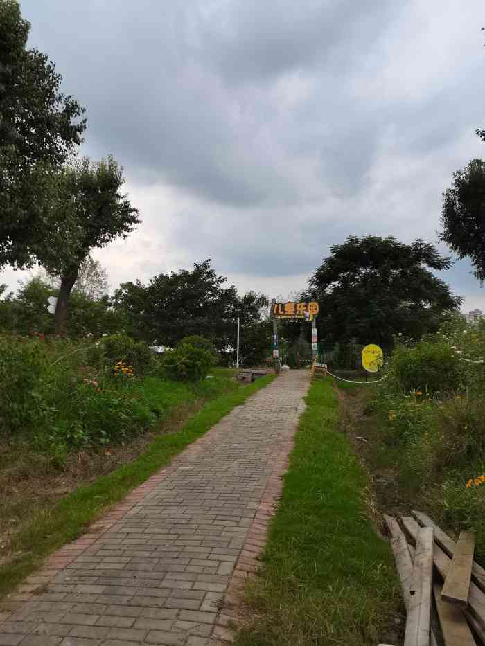 瓜牛公园-"希望售票员售票时能有点责任心吧. 去买."-大众点评移动版