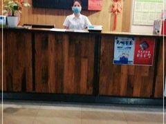 -袁家村关中印象体验地(东方亿象城店)