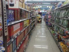 -华联生活超市(德外店)