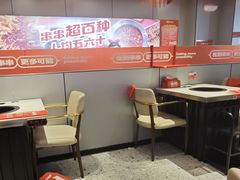 -宏姐串串香(征仪路店)