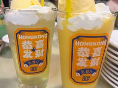 粒粒芒果爽-80s港式茶餐廳