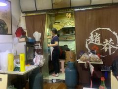 -莽子抄手米线(南坪直营店)