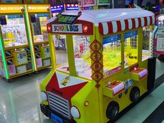 -星悦蓝海欢乐园(石路天虹店)