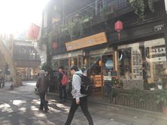 -猫的天空之城概念书店(杭州南宋御街店)