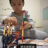 四五岁男娃，你需要买的各种搭建玩具，看这里啦