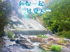 -洪崖丹井