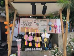 -山也·私厨(岳麓店)