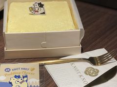 -KNOTKNOT珞珞·日式甜品(K11店)