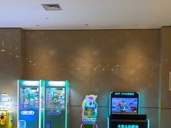 -长兴开元名都大酒店·地中海咖啡厅