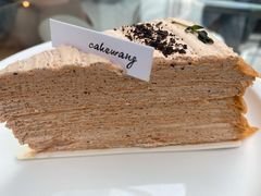 -CAKE WANG千层制造所(省府店)