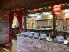 -袁老四重庆老火锅(桐梓坡店)