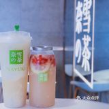 郑州探店｜奈雪荔枝系列霸气回归啦！